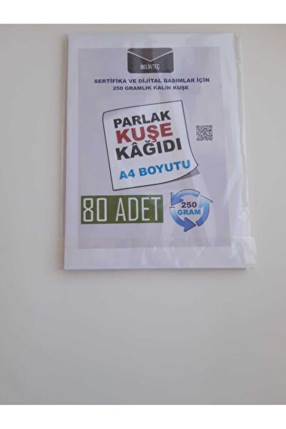 Belirteç A4 Kuşe Kağıdı 250 Gr Lazer Yazıcılar İçin Sertifika Kağıdı 80 Adet