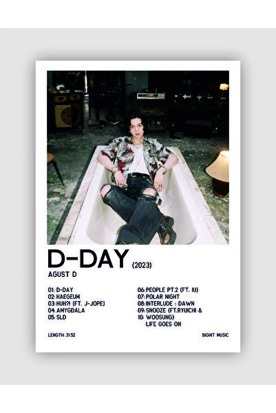 fırsatlar diyarı AGUST D D-Day K-pop Настінний плакат - Настінний декор - Щільний папір - Без рамки