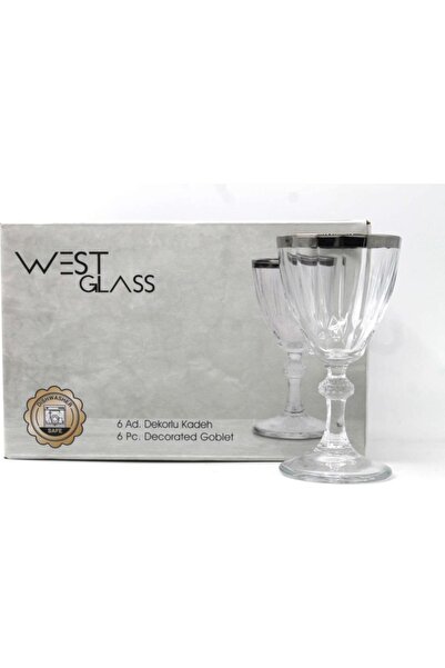 Paşabahçe Westglass W440113P Diamond Platinum Coated Coffee Side Cup with Sta...