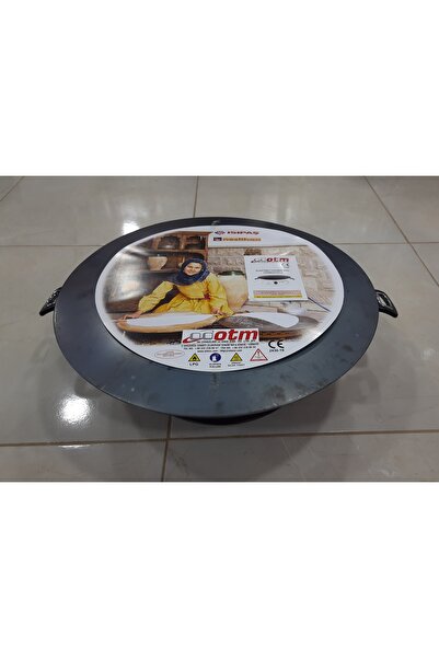 OTM Electric Katmer Hair Bread Sheet 1. Quality (Dark Hair)