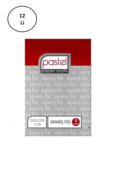 Pastel Automatic Copy Order Plug Small Size 1/50 12 Pieces