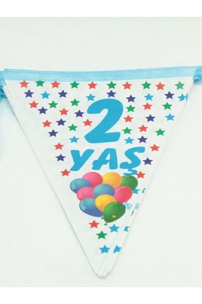 Kazanabil FLAM FLAG BLUE WITH Script for 2 YEARS OLD