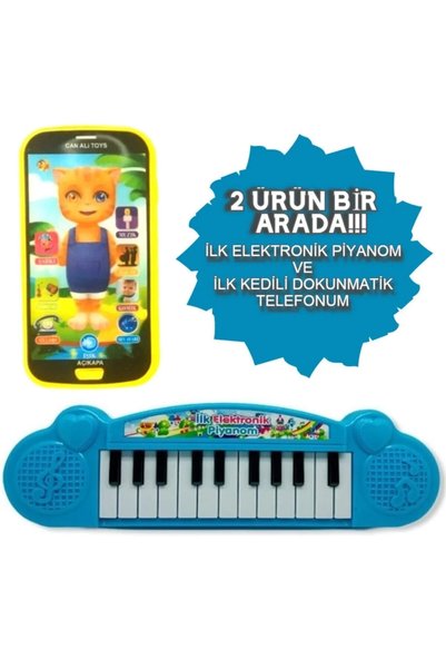 Numaca Pilli Türkçe Sesli Müzikli Eğitici Çocuk Oyuncak Piyano ve Oyuncak Tom...