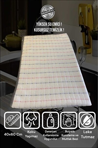 Manosta ( 1 Adet ) 40x60 Profesyonel Mikrofiber Bulaşık Kurulama Ve Durulama ...