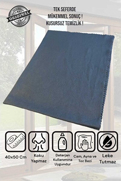 Manosta 1 bucă cârpă magică din microfibră gri - 40*50 cm, curățare sticlă și...