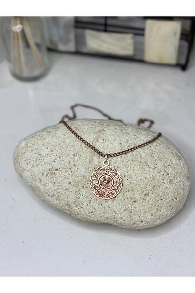 KAVELE 100% Real Copper - Necklace with Motif and Evil Eye Verse