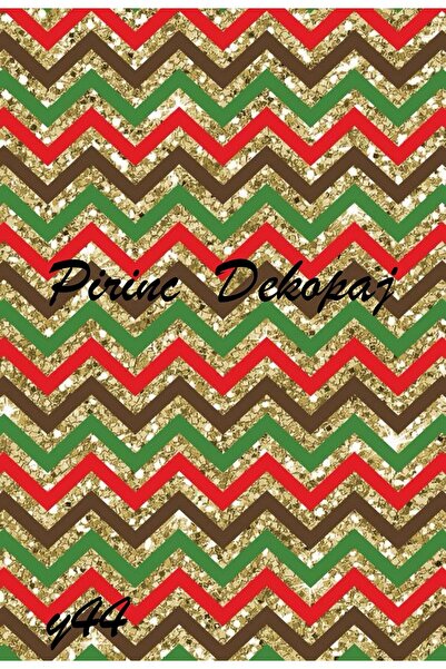 LİNEART ديكوباج منقوش بالنحاس للعام الجديد - 29 × 42 سم