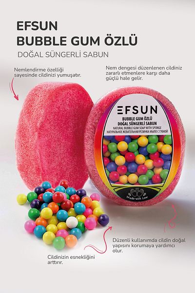 Efsun صابون إسفنجي طبيعي بخلاصة العلكة، صابون العلكة، صابون حمام إسفنجي 135 جرام