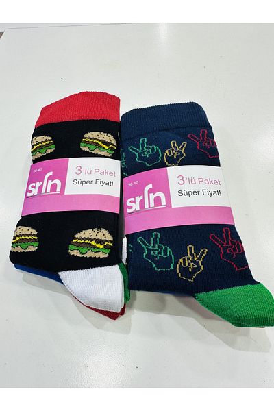 Şirin ŞİRİN SOCKS 3 PACK