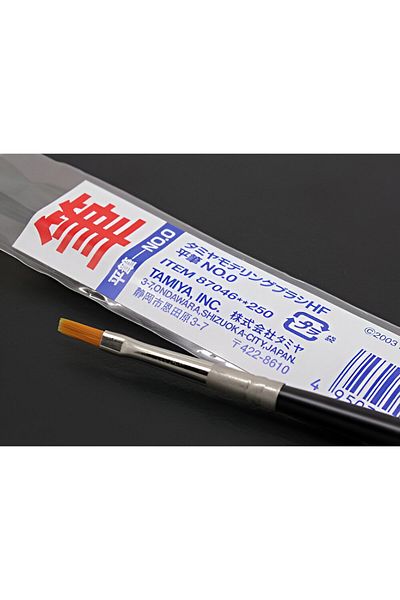 TAMIYA High Finish Flat Brush No.0, Hobby Painting Material