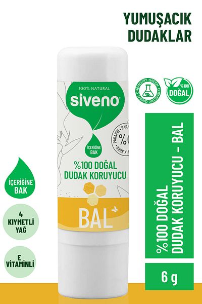 Siveno 100% Natural Lip Protector Honey Herbal Lipbalm Lip Cream Moisturizer Shine Repair 6 G