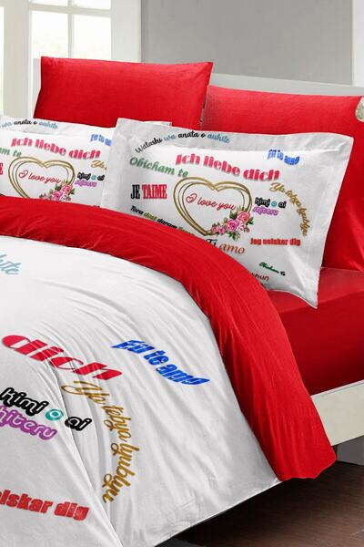 MonoHome King Size Valentine's Day Double Duvet Cover Set 100% Cotton Satin Love Any Language 220X240Cm