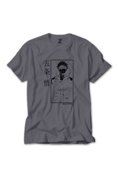 Z zepplin Satoru Jujustu Kaisen Gray T-Shirt