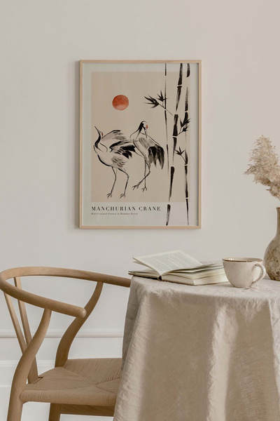 Artavessa One Piece Poster Painting with Wooden Frame