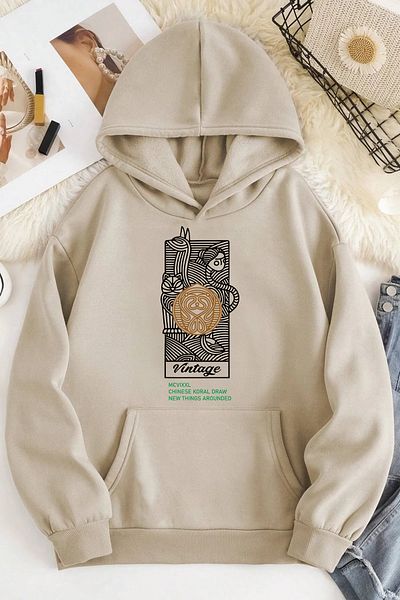 ciwi&life Φούτερ Unisex 2ip Raster VINTAGE Μπεζ Oversize