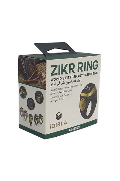 Çağrı خاتم ذكي لمسبحة الصلاة الرقمية