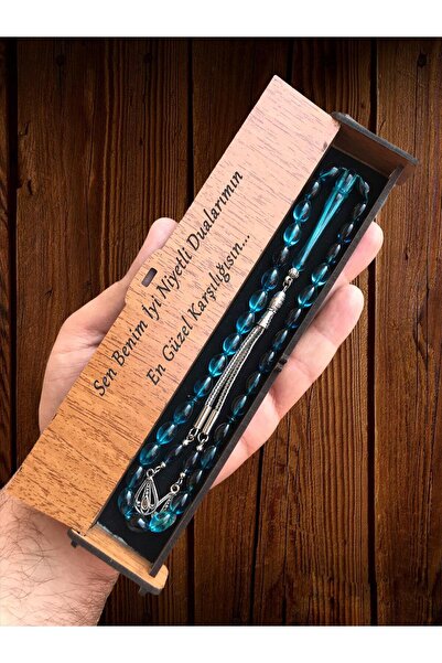 KANUNİ TESBİH مسبحة صلاة مزخرفة باللون الأزرق البترولي مع صندوق خشبي