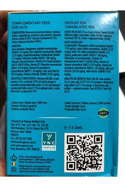 Viyo Imune - 7x30ml- 14/04/2027