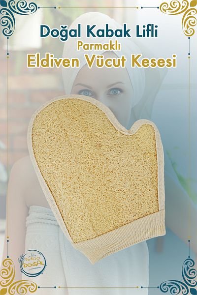 Ma'Vessa Natural Pumpkin Fiber Bath & Shower Fingered Gloves Body Washcloth, Bath Loofah
