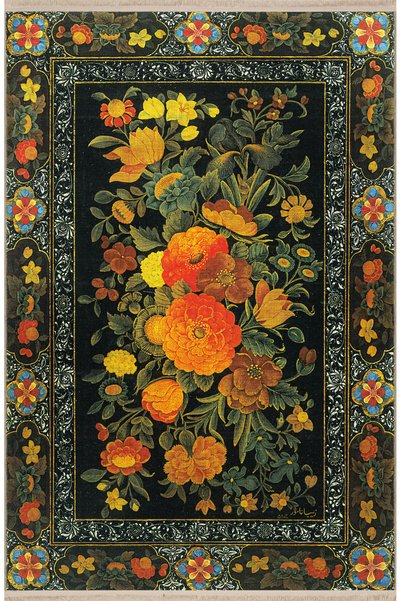 Rugs Modern Halı Vintage Διακοσμητικό Χαλί με Μαύρο Θέμα, Κίτρινα Λουλούδια κ...
