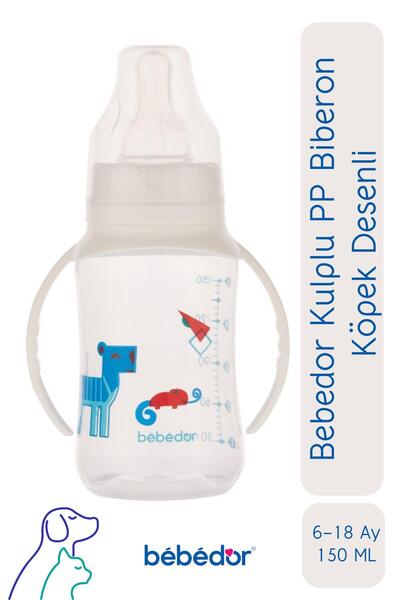 Bebedor 6-18 Months Puppy Patterned Pp Feeding Bottle with Handle - 150 ml 76302