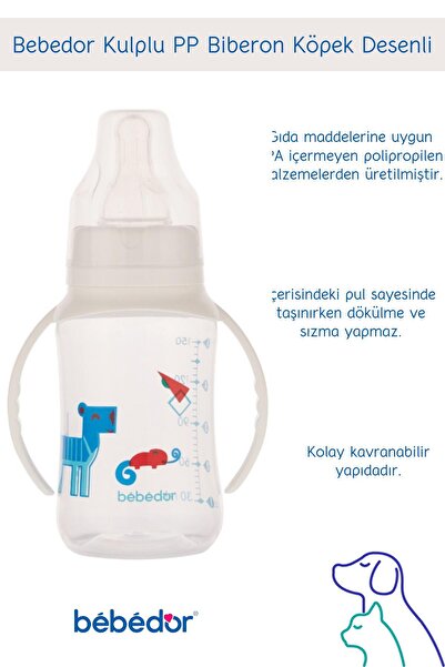 Bebedor 6-18 Months Puppy Patterned Pp Feeding Bottle with Handle - 150 ml 76302