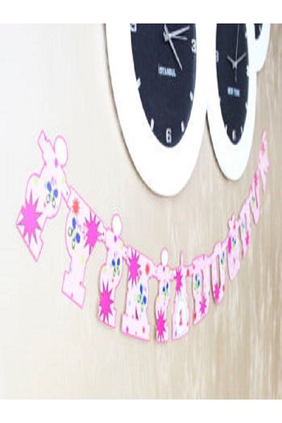 Kazanabil 1 YEAR Themed BUTT BORN WRITTEN PLAY WRITING HANGING ORNAMENT PINK