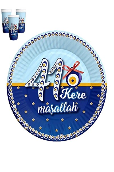 Dizayn Parti Evi 8'li Sünnet Maşallah Karton Tabak Bardak 41 Kere Maşallah Sü...