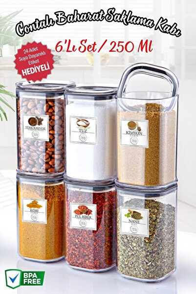 Nandy Home 6 قطع 250 مل.حشية مربعة - حاوية تخزين التوابل المسمى