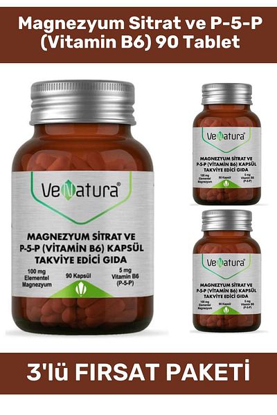 VeNatura Vitamin B6 - Magnesium Citrate and P-5-P 90 Tablets - 3 Pieces