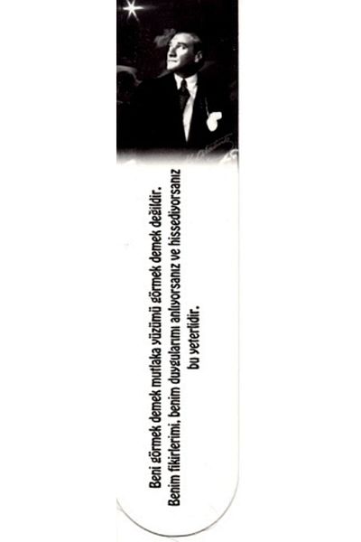 EKEN Bookmark - Ataturk