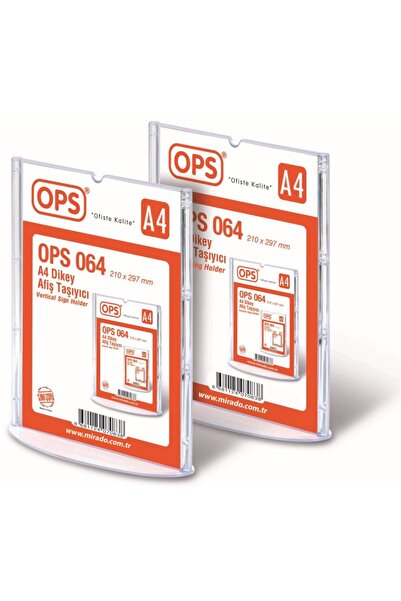 Ops حامل راية عمودي Dp 064 A4