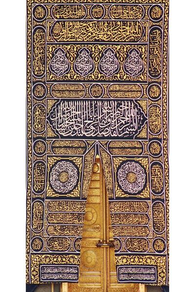 renkselart Mescit Imamhatip Kapı Giydirme 068