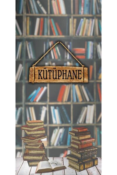 renkselart فستان باب المكتبة-122