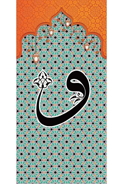 renkselart Mescit Imamhatip Kapı Giydirme 072