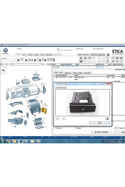 OEM حامل أكواب أمامي بولو (2005 2010) 6q0858602ز / 6q0858602