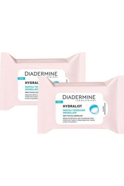 Diadermine Hydralist Facial Cleansing Wipes 2 Pieces of 25