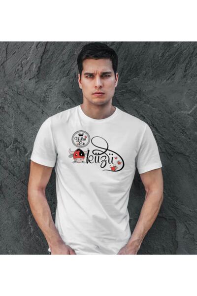 IŞILAY REKLAM Ανδρικό μπλουζάκι με θέμα το άγενο του χρόνου σε λευκό χρώμα