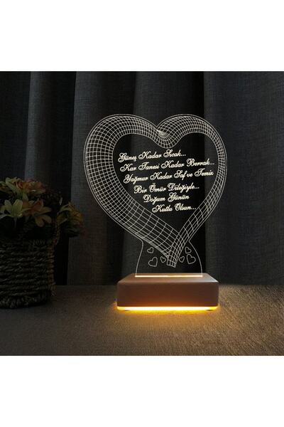 Vipyol Kalpli 3d Doğum Günü Hediyesi Gece Lambası Doğum Günü Mesajlı