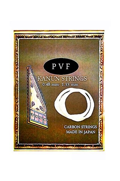 PVF Law Wire Set