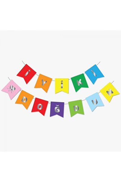 kidspartim لافتة ملونة لعيد ميلاد سعيد