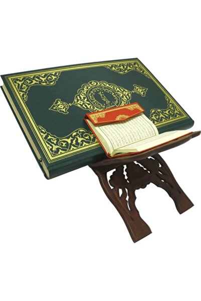 Hayrat Neşriyat Kuranı Kerim - Sade Arapça - Kebir Boy - Hayrat