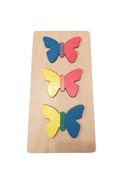 Montessori Gemisi مادة خلط ألوان الفراشة