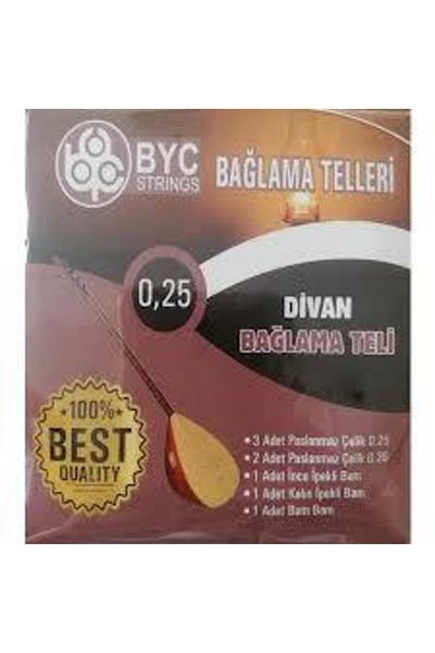 Piramid 0.25 سلك ساس ديفان - قطع مريح