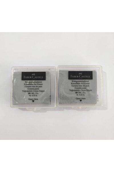 Faber Castell Boxed Dough Eraser Gray (Drawing Eraser 2 Pieces)