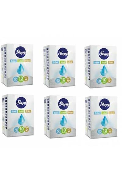 Sleepy 60*90 سم 10 قطع 6 عبوات 60 استخدام غطاء العناية بالطفل