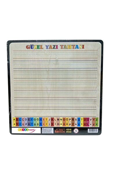 HAYAL 29 Parça Türkçe Alfabe Harfler Ahşap Puzzle