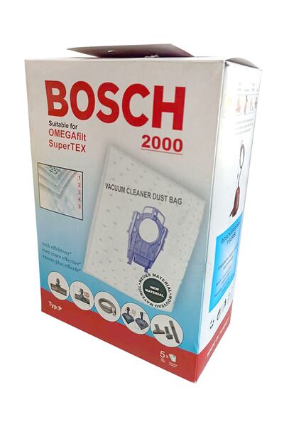 Bosch كيس غبار من سلسلة Ergomaxx P - محاصر