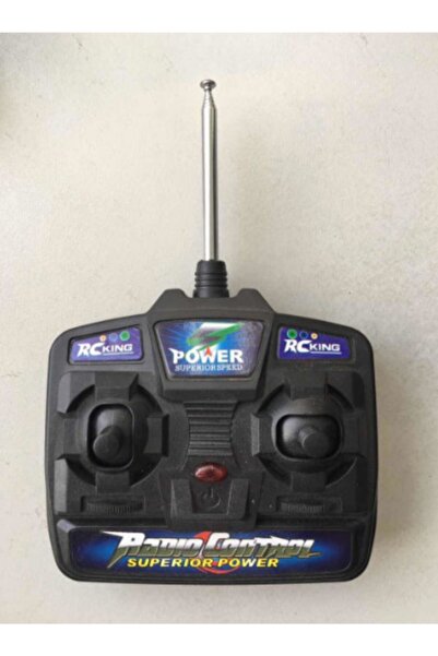 ALİŞ KİDS Akülü Araba Kumandası Power 27 Mhz--19--