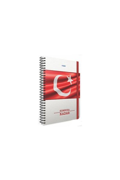 Gıpta غلاف صلب دفتر 17x24 120 Ypمتقلب